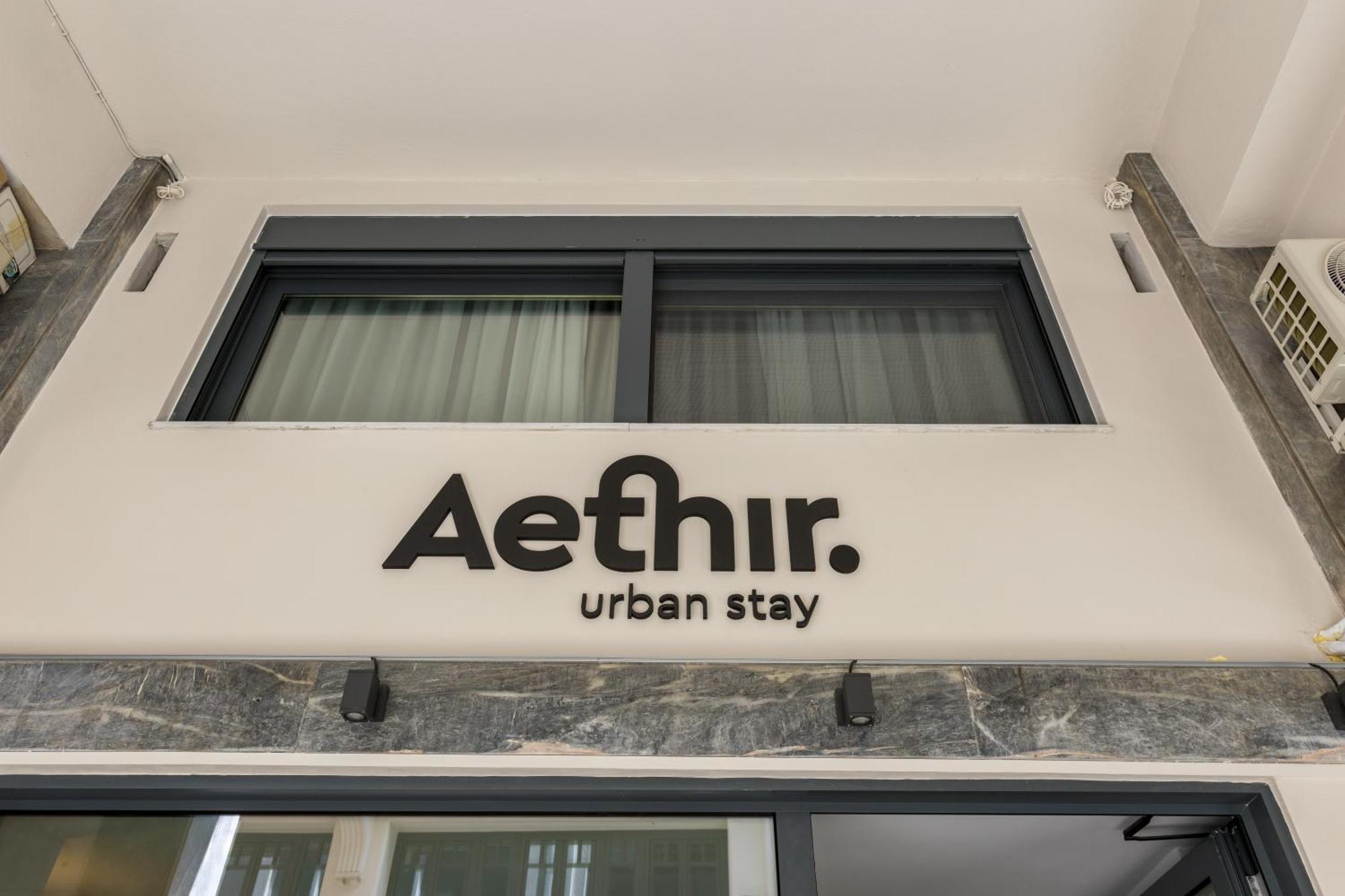 Aethir Urban Stay By Raise Αθήνα Εξωτερικό φωτογραφία
